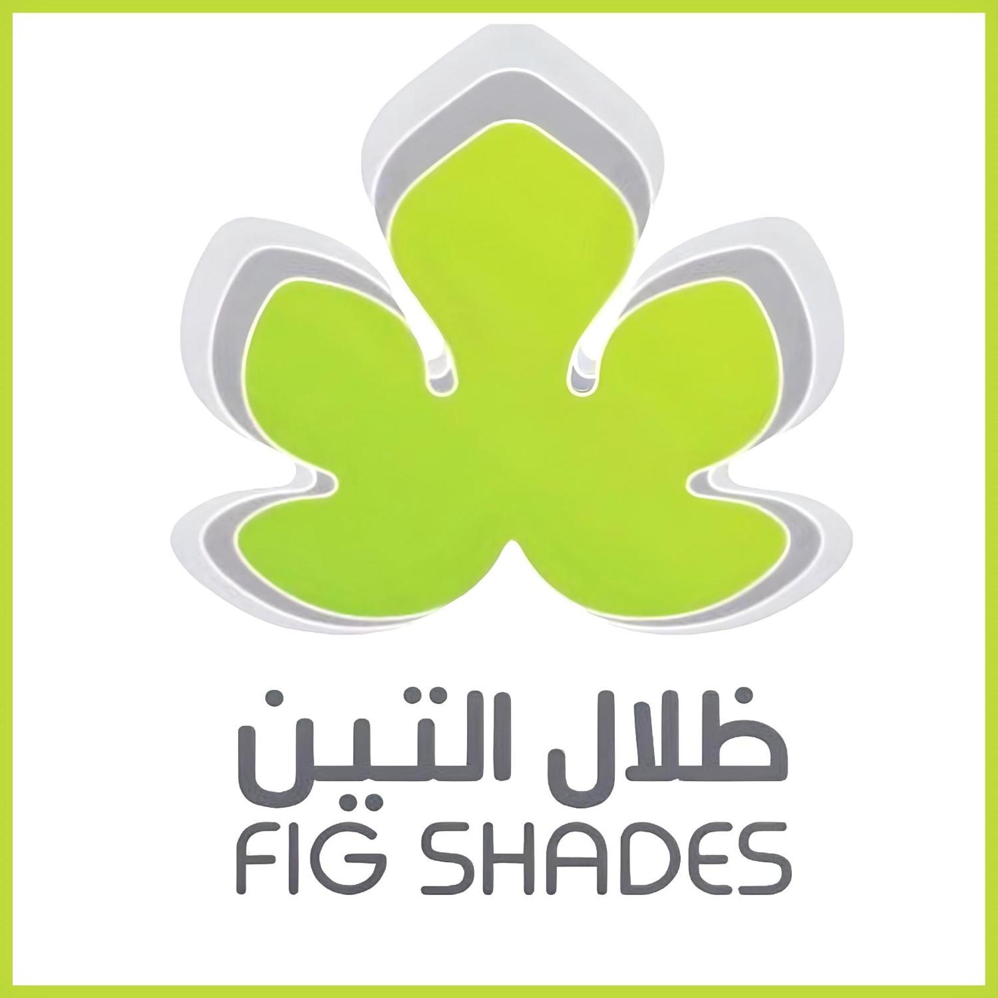 Fig Shades مزرعة ظلال التين Otel Tiwi Dış mekan fotoğraf